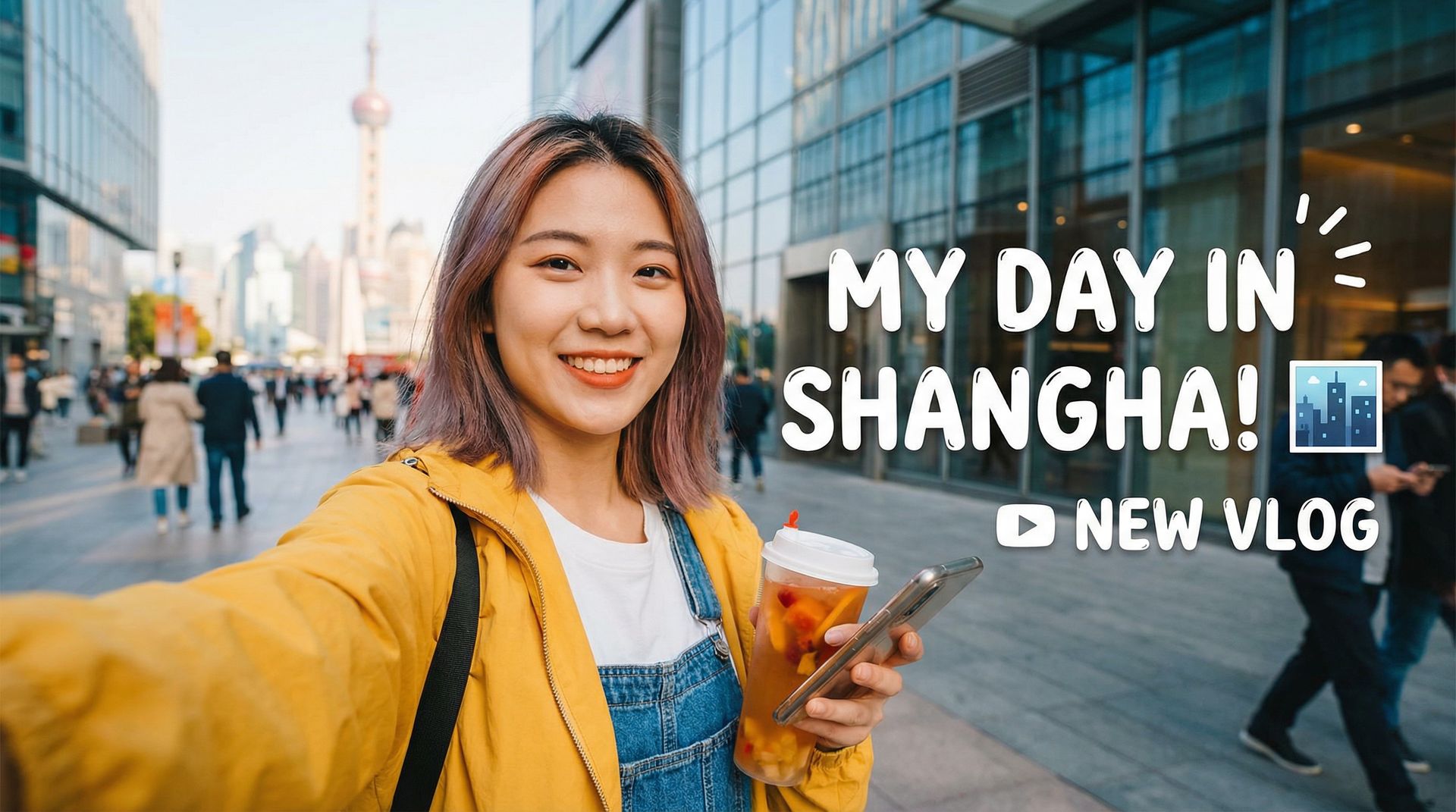 17c最新域名VLOG视频教程